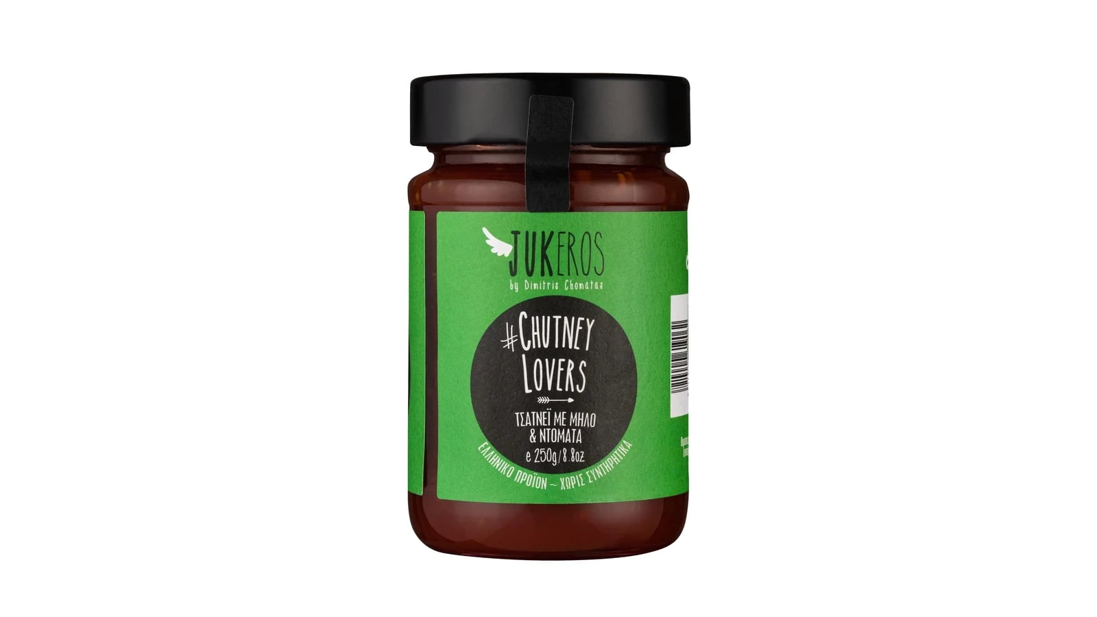#CHUTNEYLOVERS - Apple and tomato chutney with mustard seeds