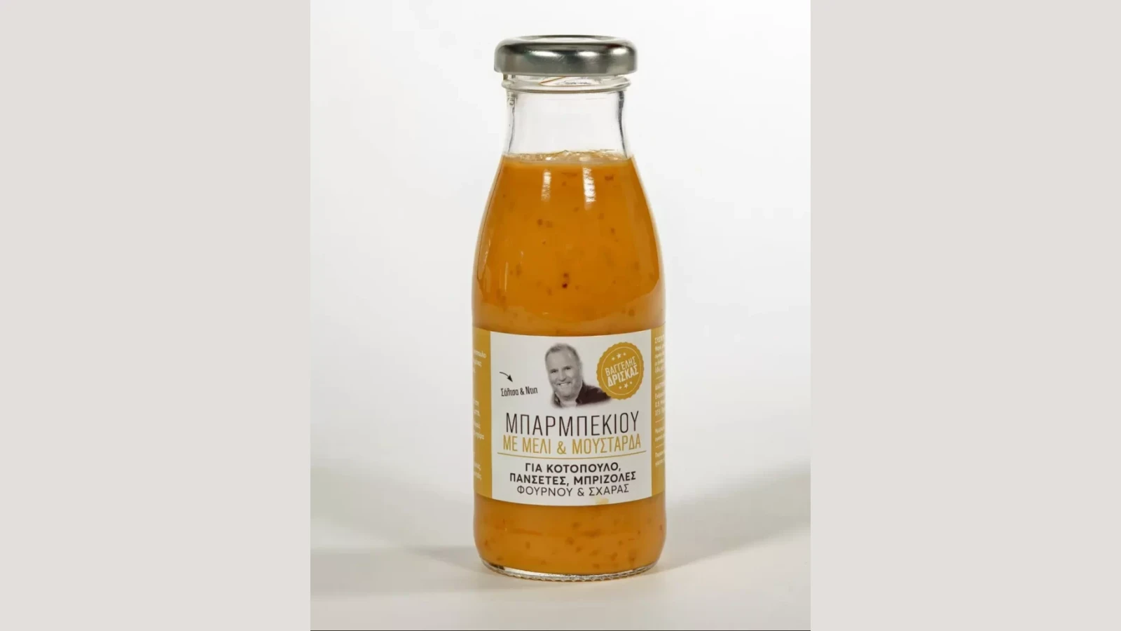 "Driskas" Barbecue Honey Mustard