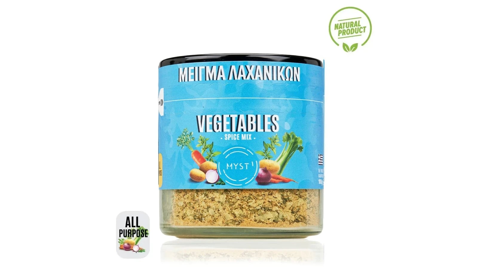 Vegetable Mix