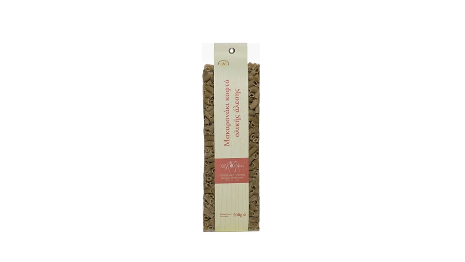 Whole-Wheat Short Pasta