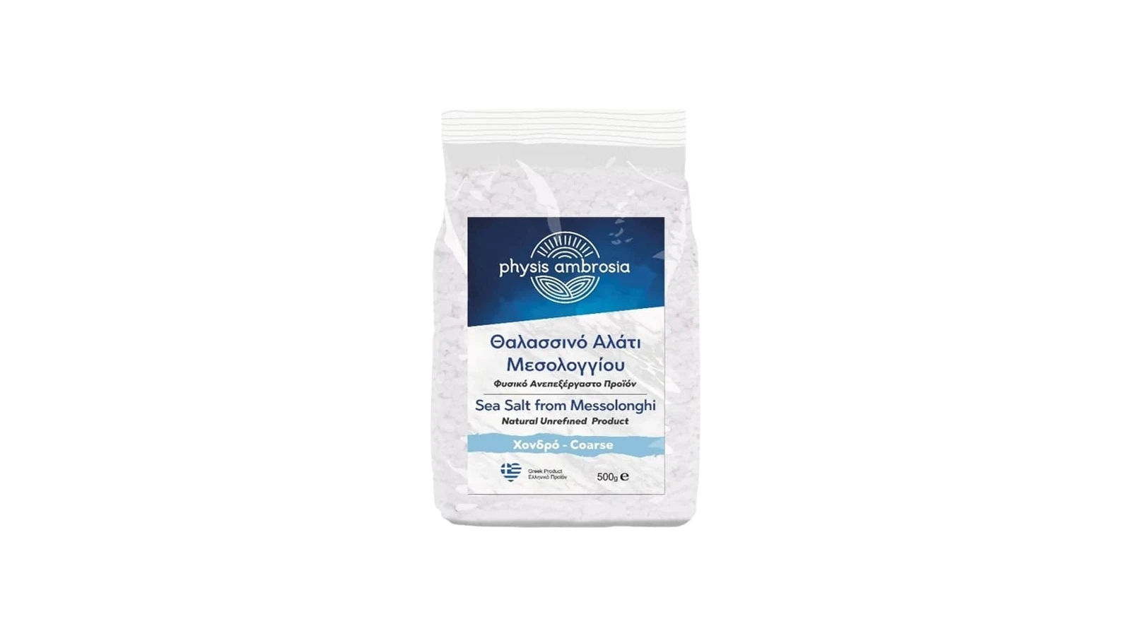 Coarse Mesolonghi Salt