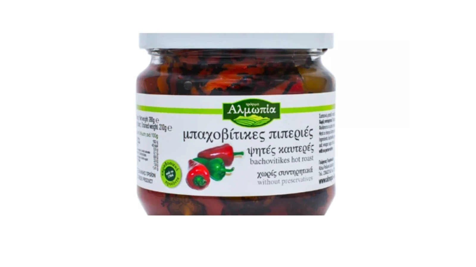 BAKHOVITIKES HOT GRILLED PEPPERS 350g ALMOPIA