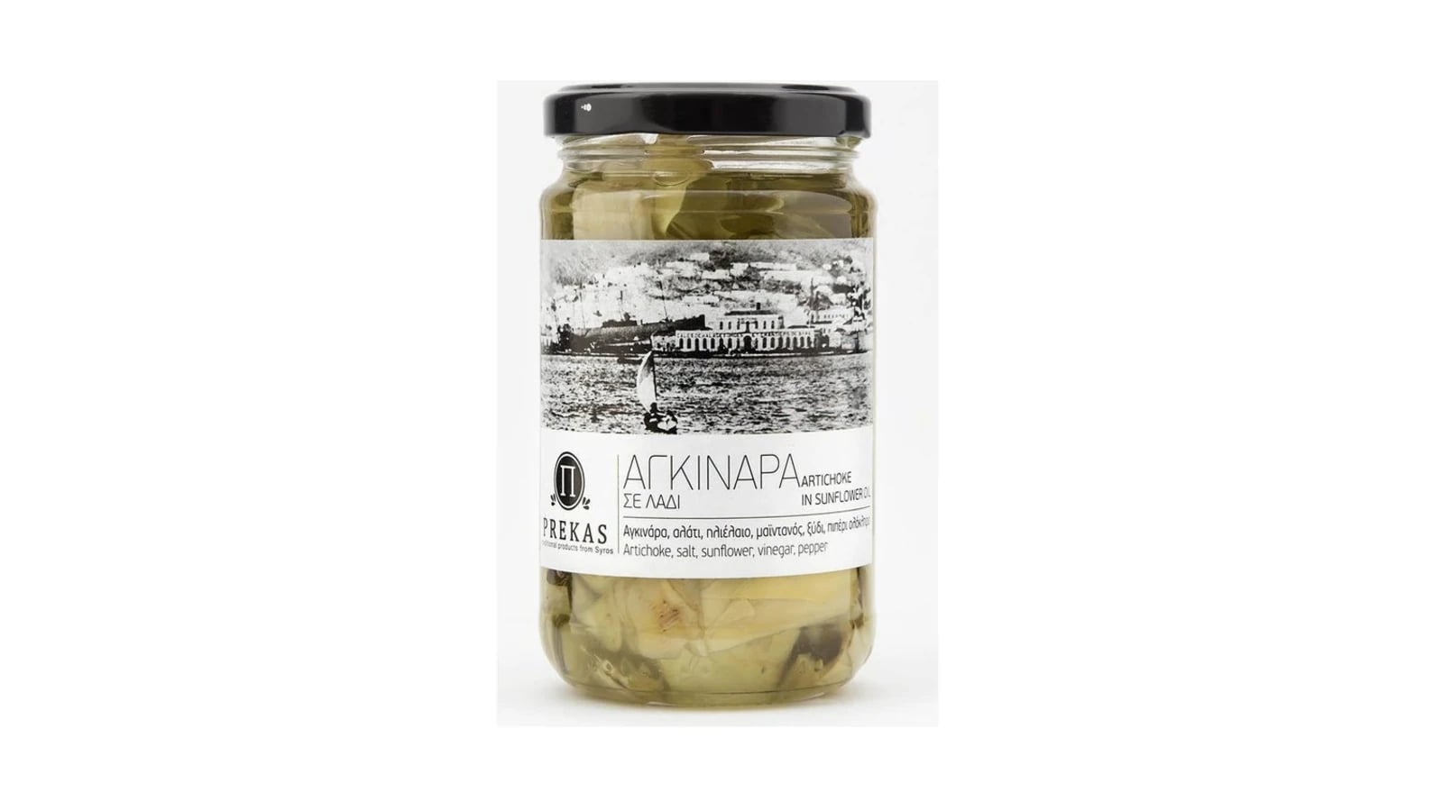 Prekas Artichokes in Oil