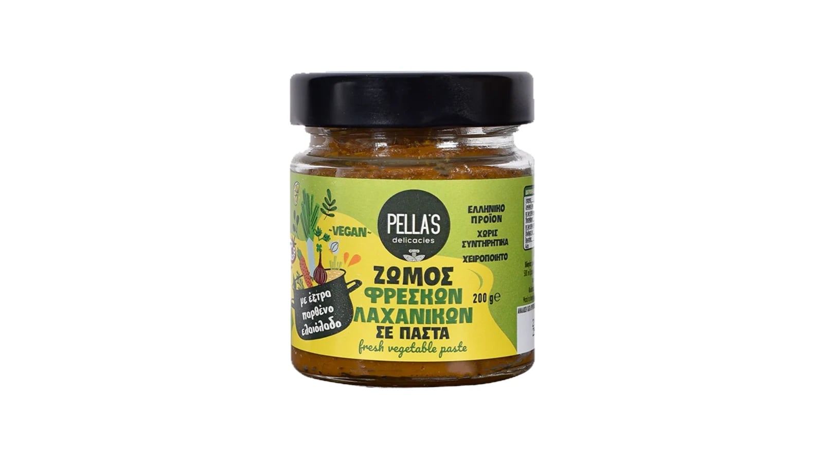 Pella's Handcrafted Vegetable Broth Paste