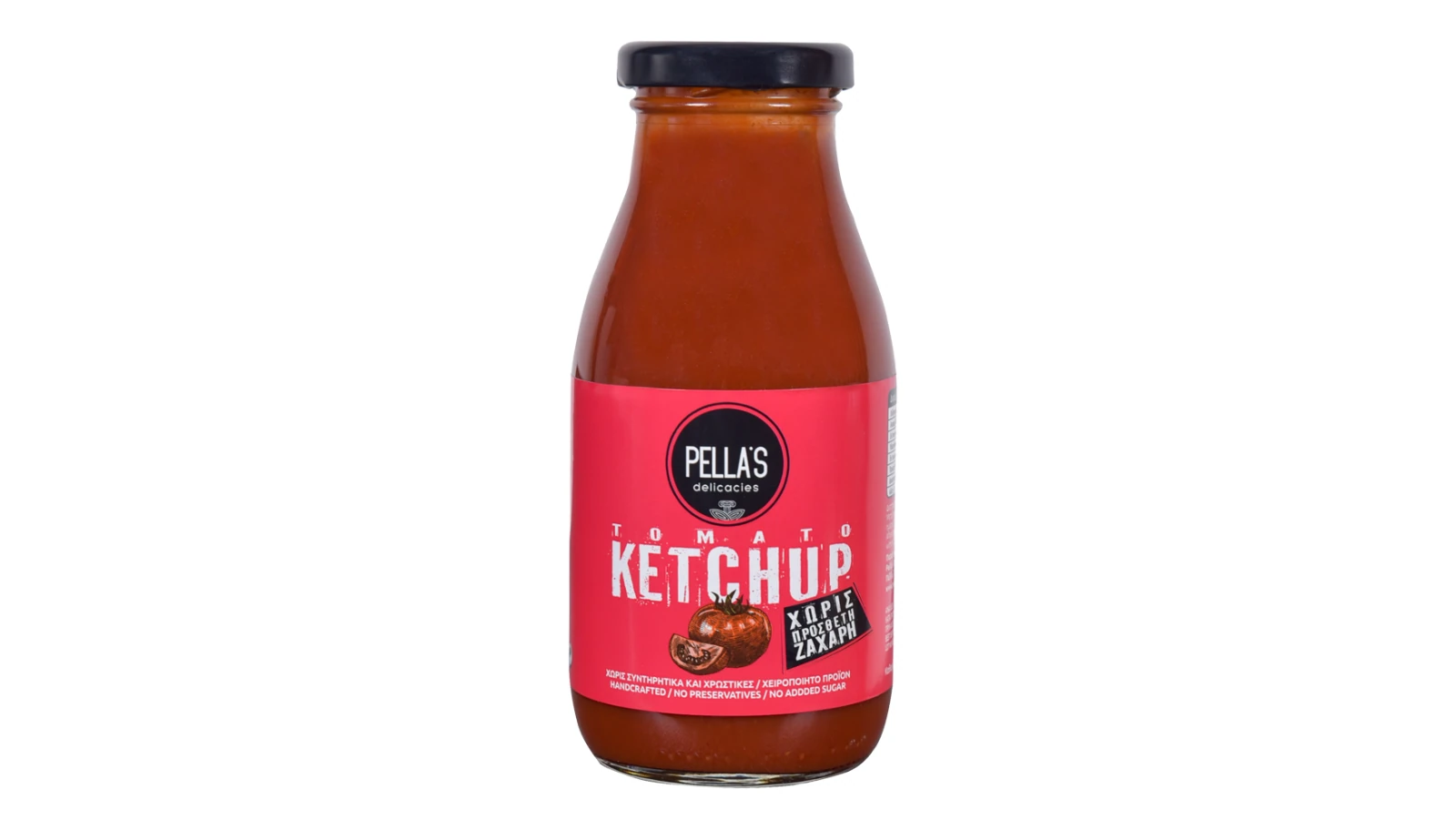 Ketchup