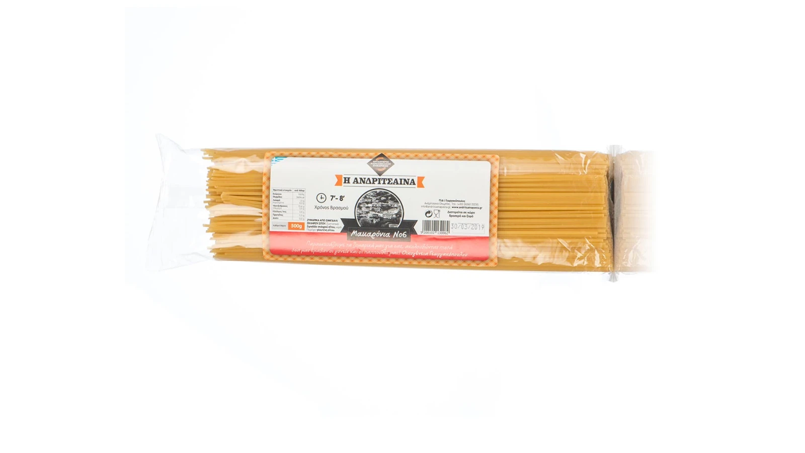 Macaroni No. 6, Andritsaina