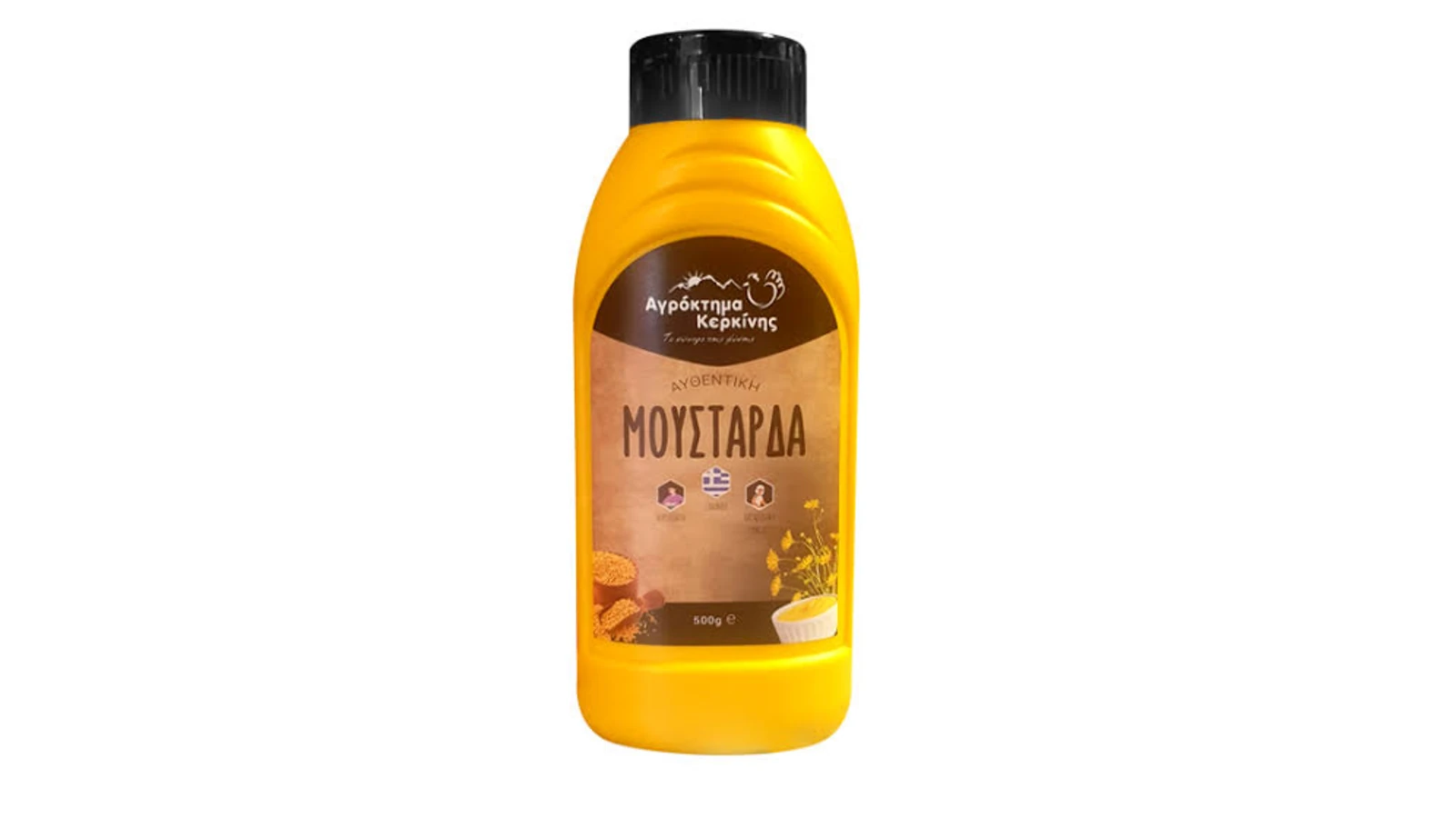 Kerkini Mustard