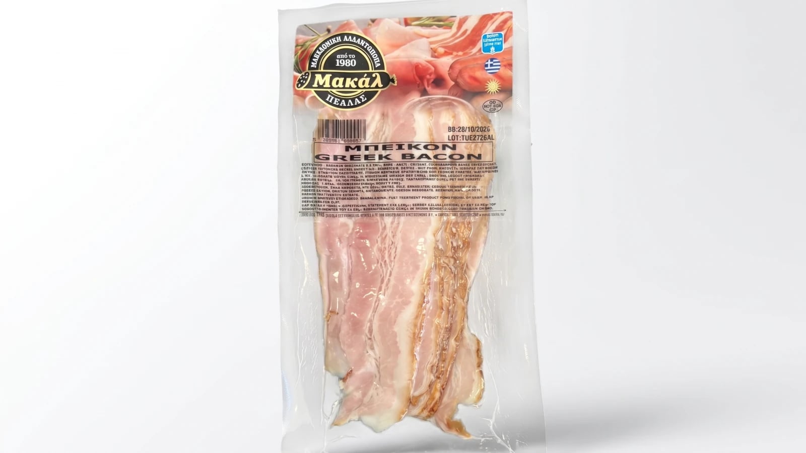 Sliced Bacon