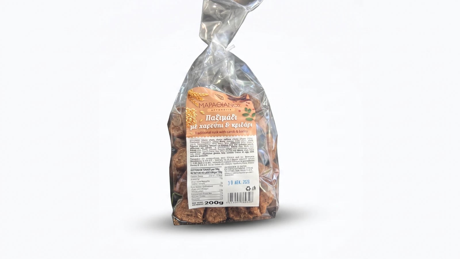 Carob and Barley Bites