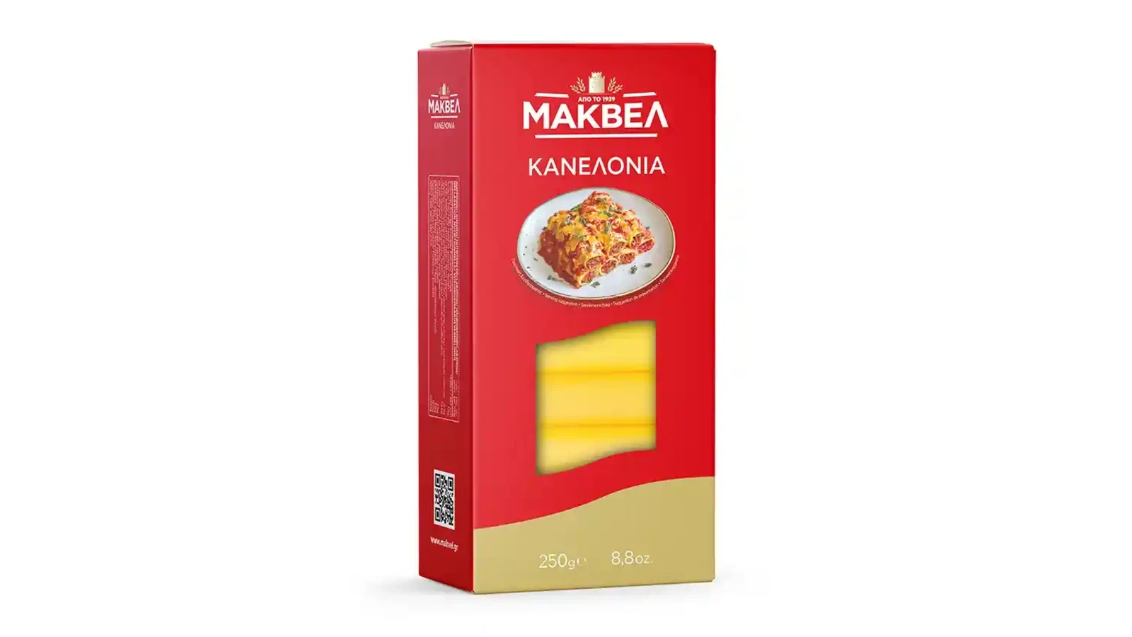 Makvel Cannelloni