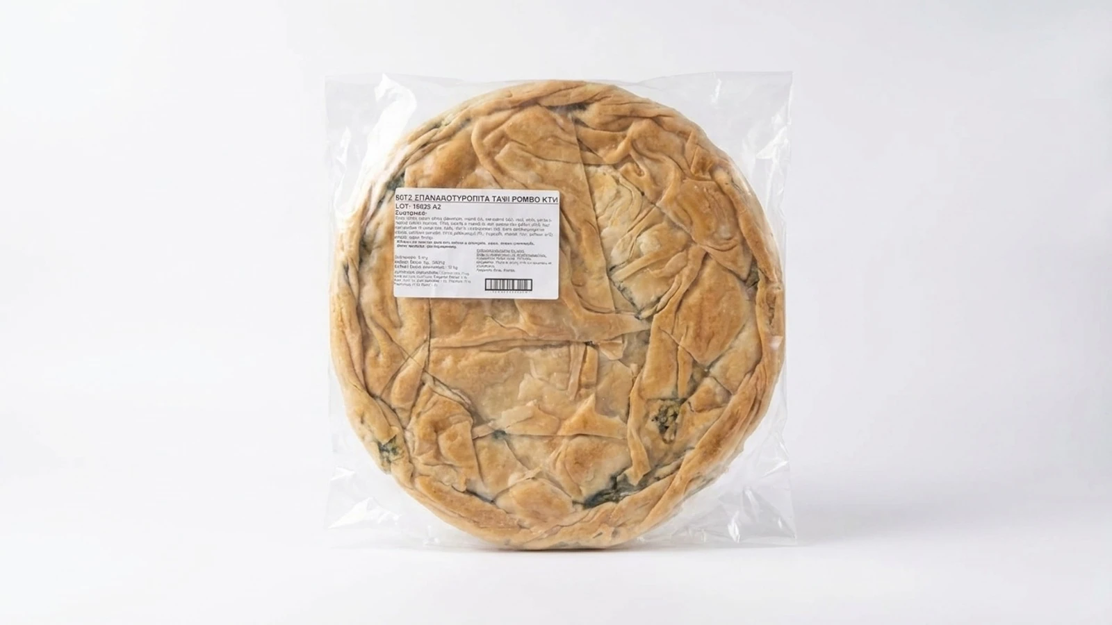 Spinach & Cheese Pie, Tray (Rombos)