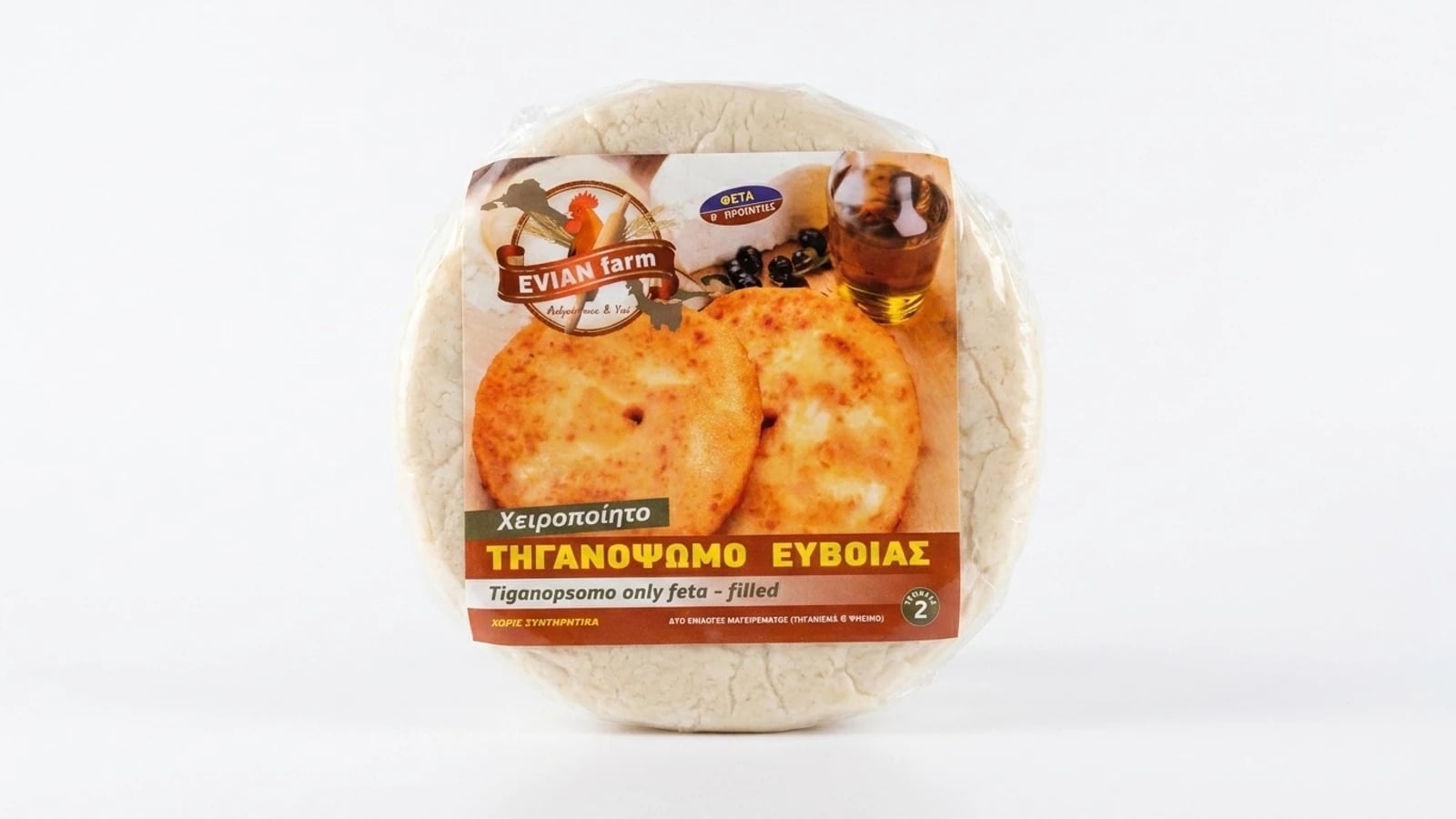 Tiganopsomo from Evia