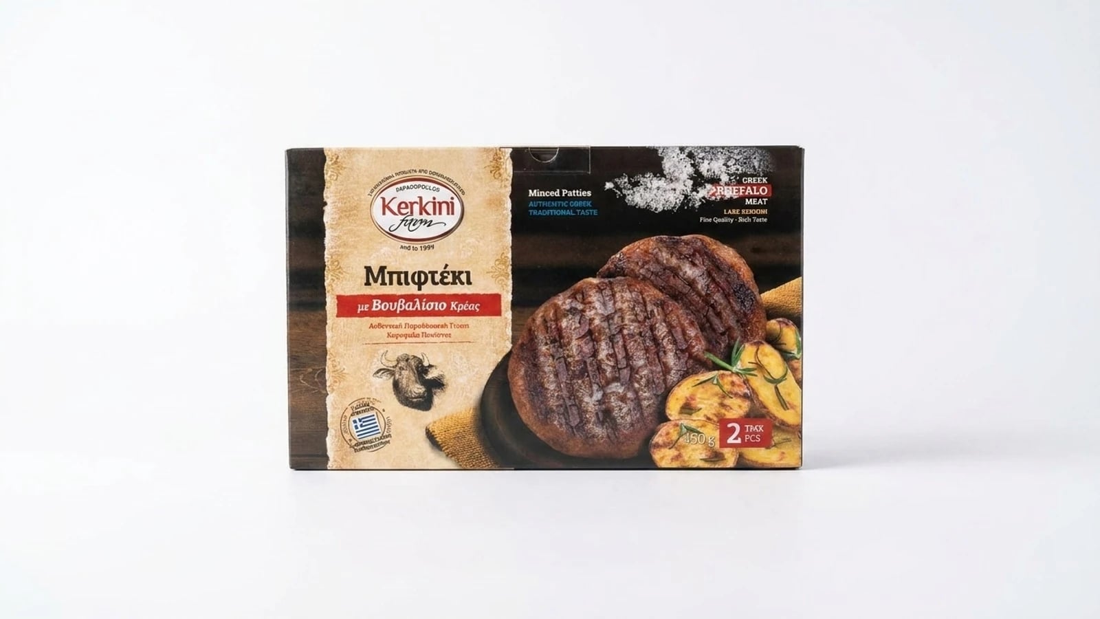Kerkini Buffalo Burger Patties