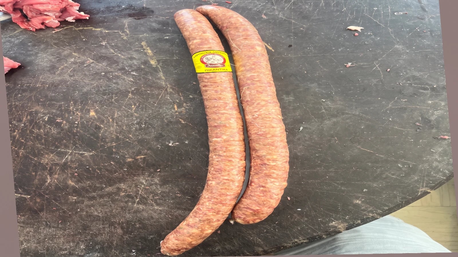 Spicy Pork Sausage